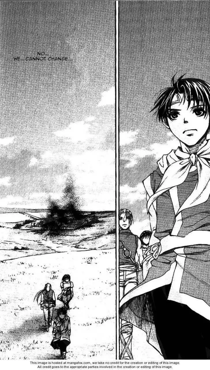 Gensou Suikoden II - Hiki Sakareshi Shukusei Chapter 9 20